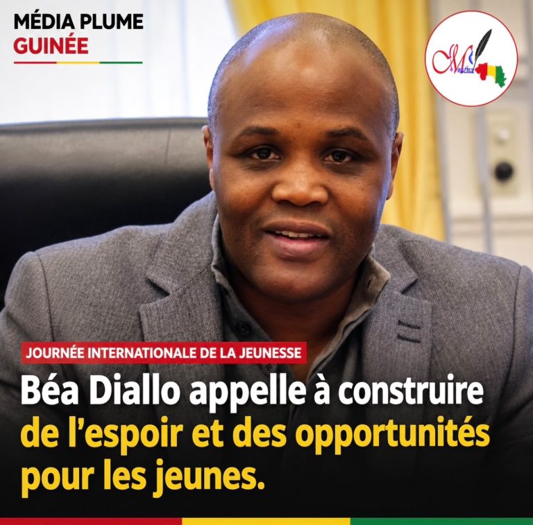 amadou